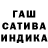 Метадон белоснежный Kate Lade