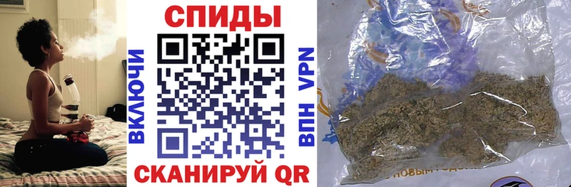 Бутират 1.4BDO Фролово