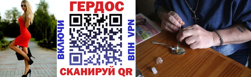 OMG онион  Фролово  Героин Афган 