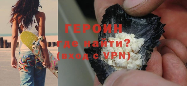 прущая мука Михайлов