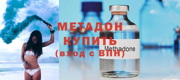 каннабис Михайловка