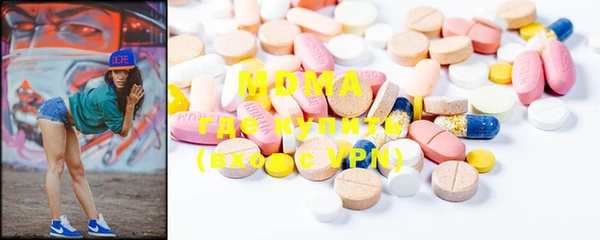 прущая мука Михайлов
