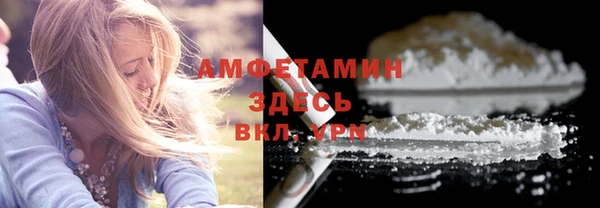 каннабис Михайловка