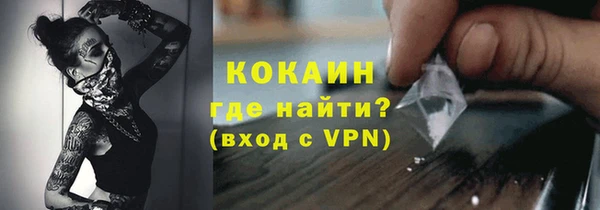 прущая мука Надым