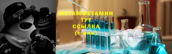 каннабис Михайловка