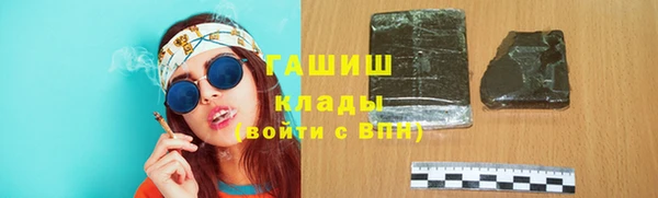таблы Навашино