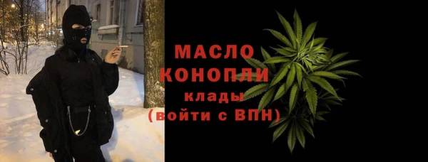 прущая мука Надым