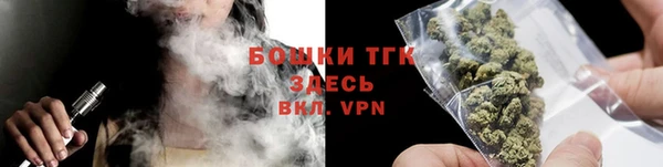 таблы Навашино
