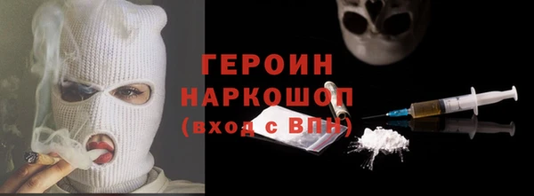 прущая мука Надым