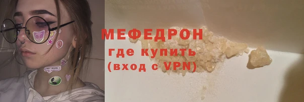 прущая мука Михайлов