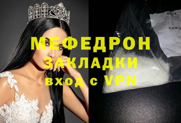 прущая мука Михайлов