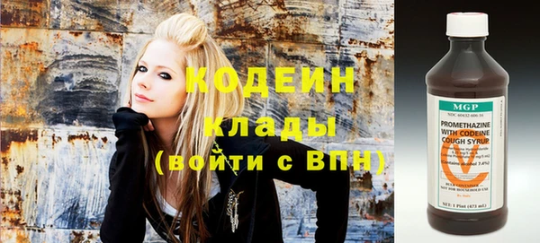 каннабис Михайловка