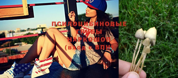 таблы Навашино