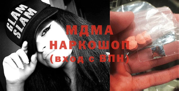каннабис Михайловка
