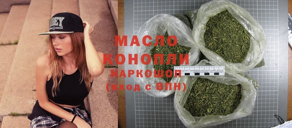 стафф Наволоки