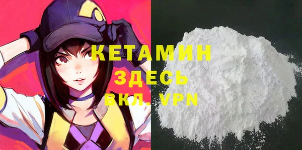 прущая мука Михайлов
