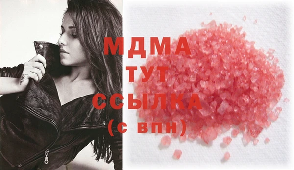 прущая мука Михайлов