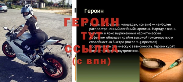 каннабис Михайловка