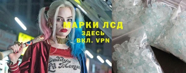 каннабис Михайловка