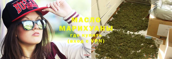 прущая мука Михайлов