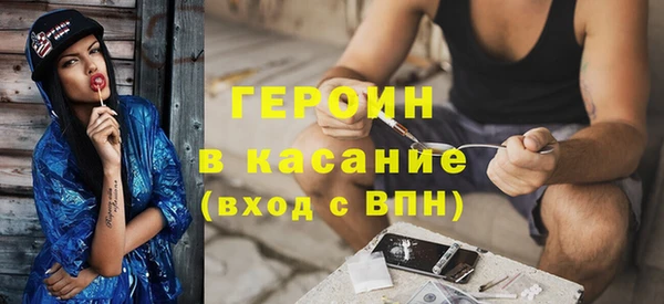 каннабис Михайловка