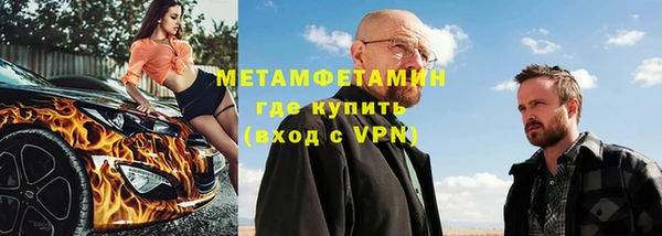 каннабис Михайловка