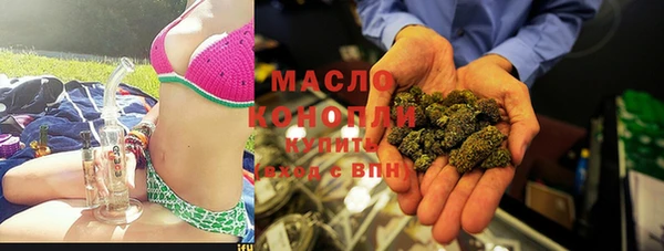 прущая мука Надым