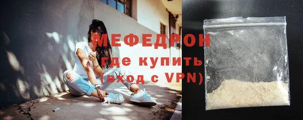 прущая мука Надым