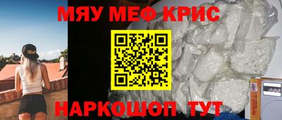 соль курить ск Дубна