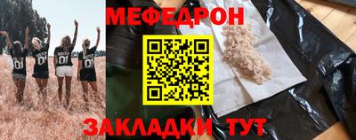 соль курить ск Дубна
