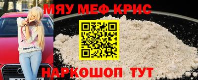 гидропоника Донской