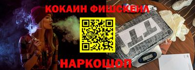гидропоника Донской