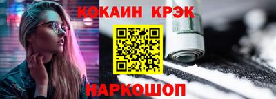 трава Апрелевка