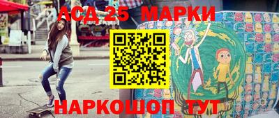герыч Азнакаево