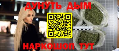 гидропоника Донской