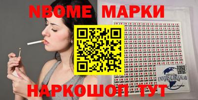 гидропоника Донской