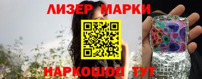 мяу мяу кристалл Донецк