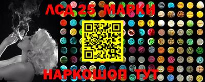 jwh Апшеронск