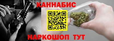 jwh Апшеронск