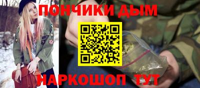 трава Апрелевка