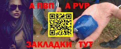 гидропоника Донской