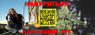 мяу мяу кристалл Донецк