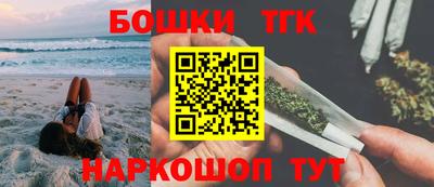 jwh Апшеронск