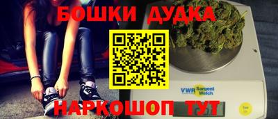 гидропоника Донской