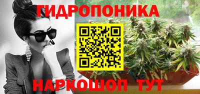 jwh Апшеронск