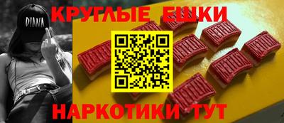соль курить ск Дубна