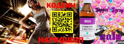 гидропоника Донской