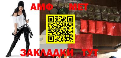 jwh Апшеронск