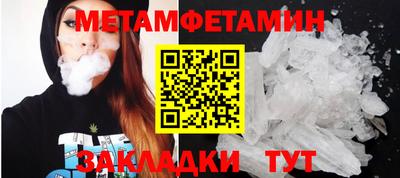 не бодяженный Абакан