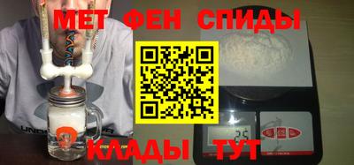 прущие грибы Аргун